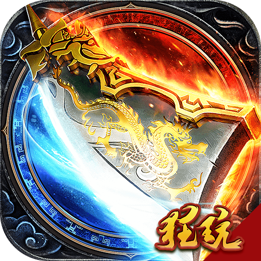 梦幻西游哪个神兽适合pk