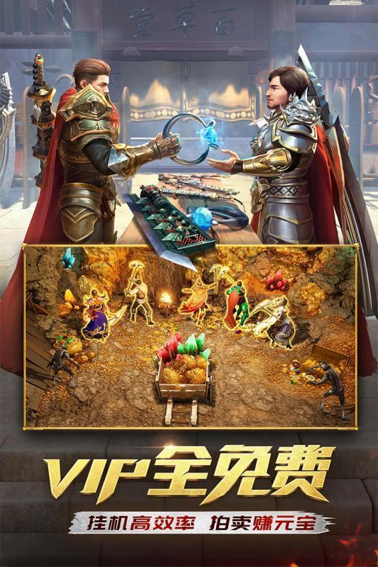 梦幻西游怎么查转区