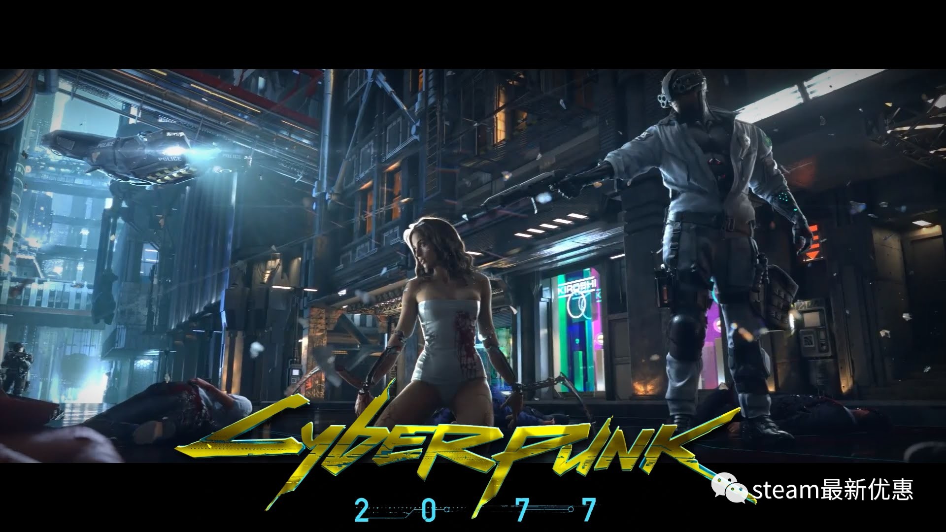 sf：梦幻西游怎么搞个限量锦衣