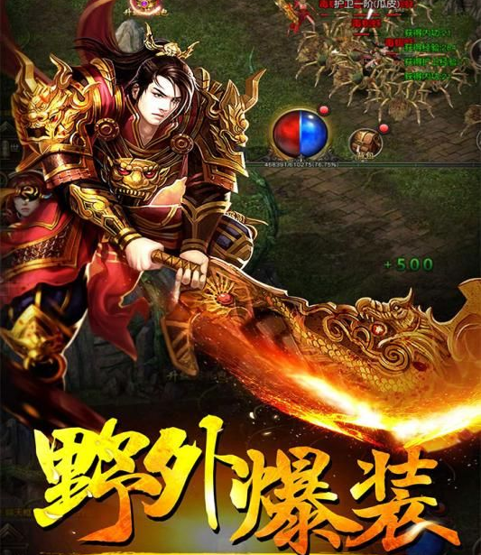 梦幻西游怎么挣钱挖矿的