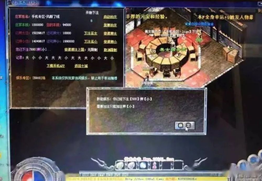 梦幻西游宠物技能高级精神