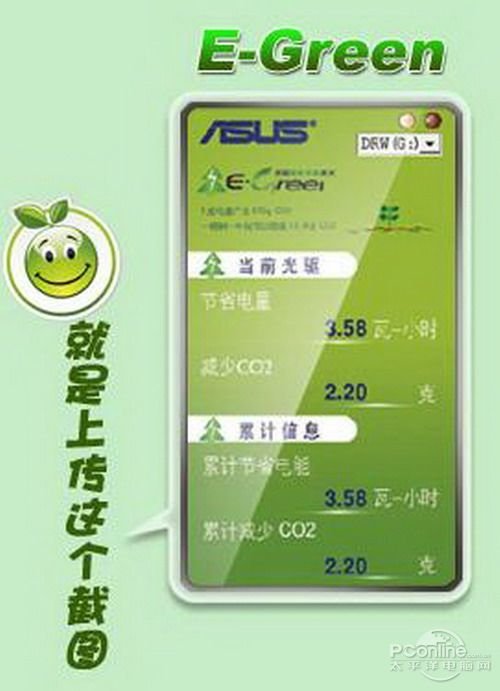 梦幻西游合宠经典视频大全