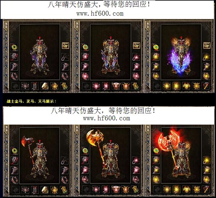 梦幻西游帮战队充钱能退吗