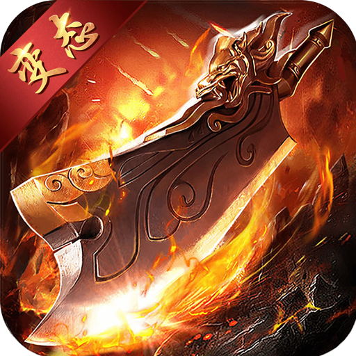 梦幻西游师门好感礼物