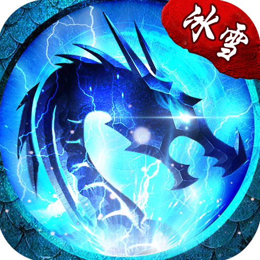 梦幻西游山河双人攻略