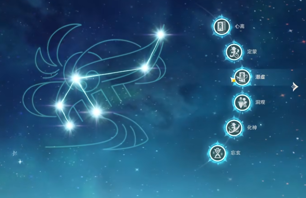 梦幻西游快捷栏怎么调出