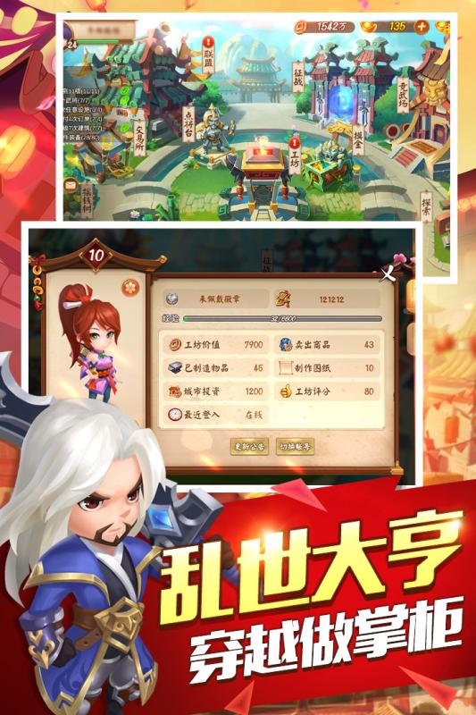 梦幻西游宠物环有时间嘛