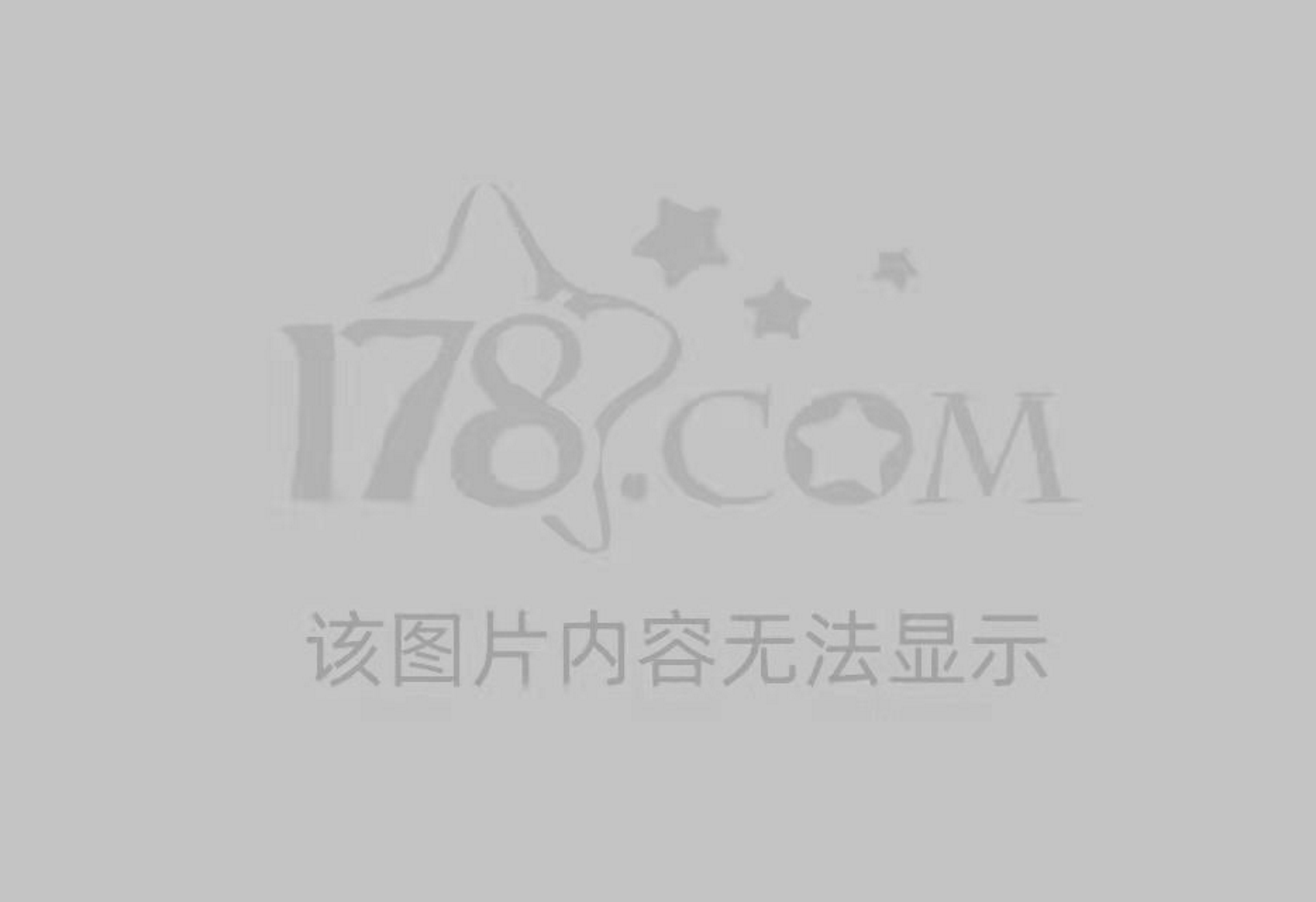 梦幻西游怎么安全踢出角色