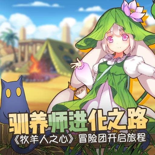 梦幻西游密保卡在哪解绑