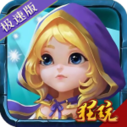 梦幻西游大闹仙子小号