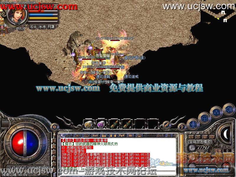 梦幻西游地府克制大唐嘛