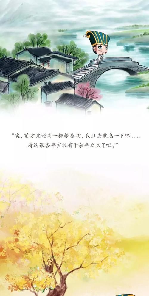 梦幻西游小号不要