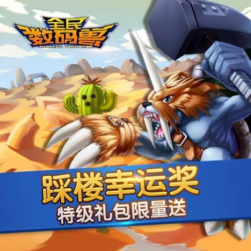梦幻西游啥号便宜好卖