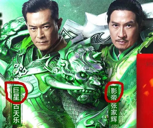 梦幻西游四灵印难么