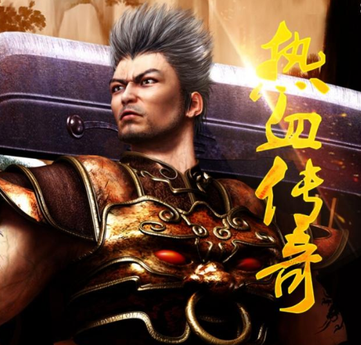 梦幻西游坏人的玩具