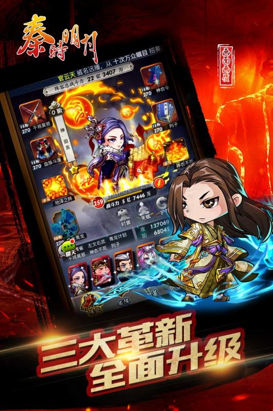 梦幻西游怎么扔米酒