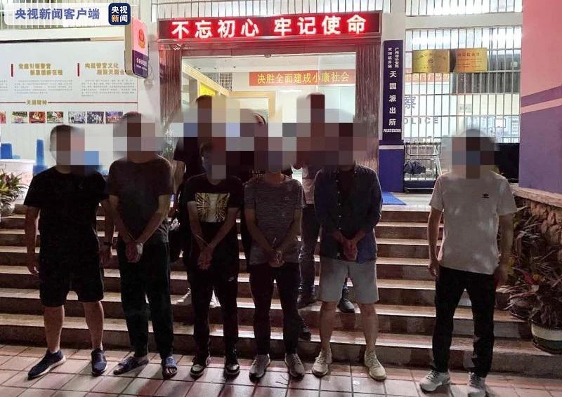 梦幻西游巴萨红蓝图片对比