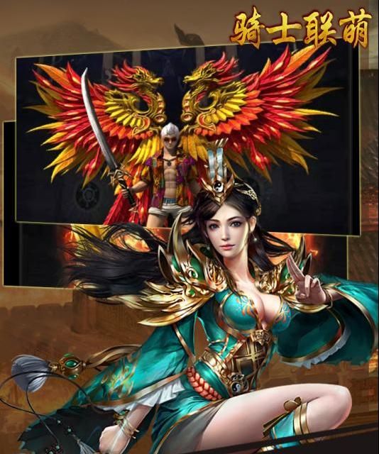 梦幻西游怎么清理体力上限