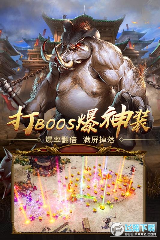 梦幻西游帮派如何退出帮战
