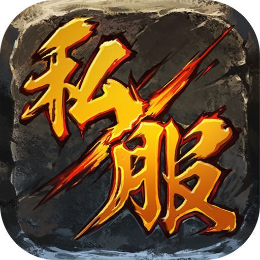 梦幻西游怎么双开账户转移