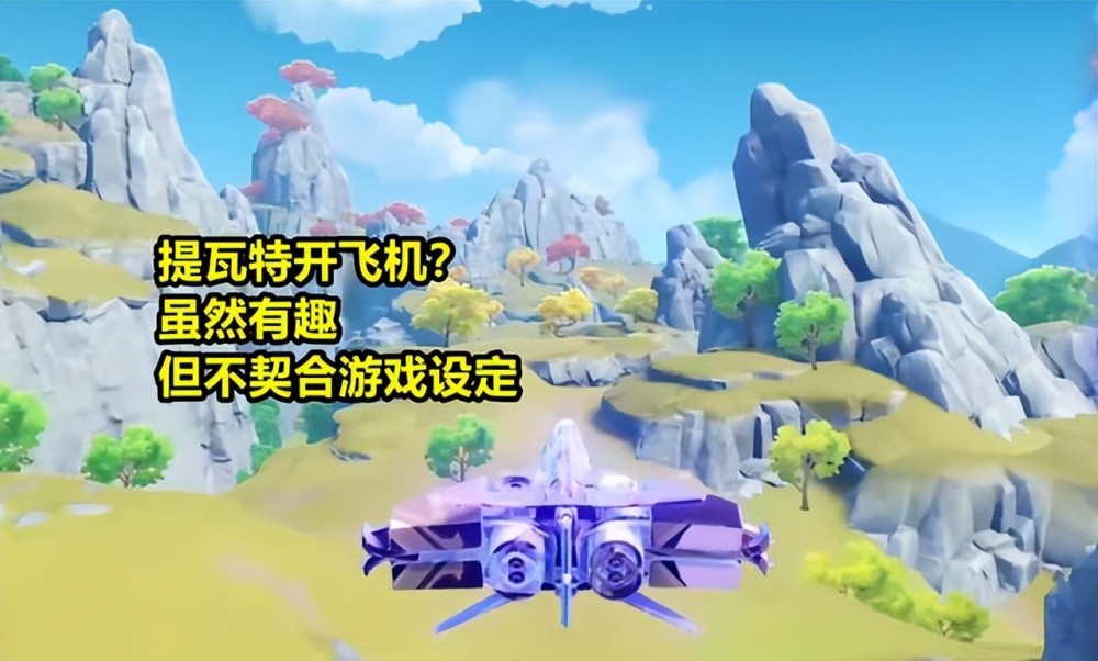 梦幻西游怎么提升人气