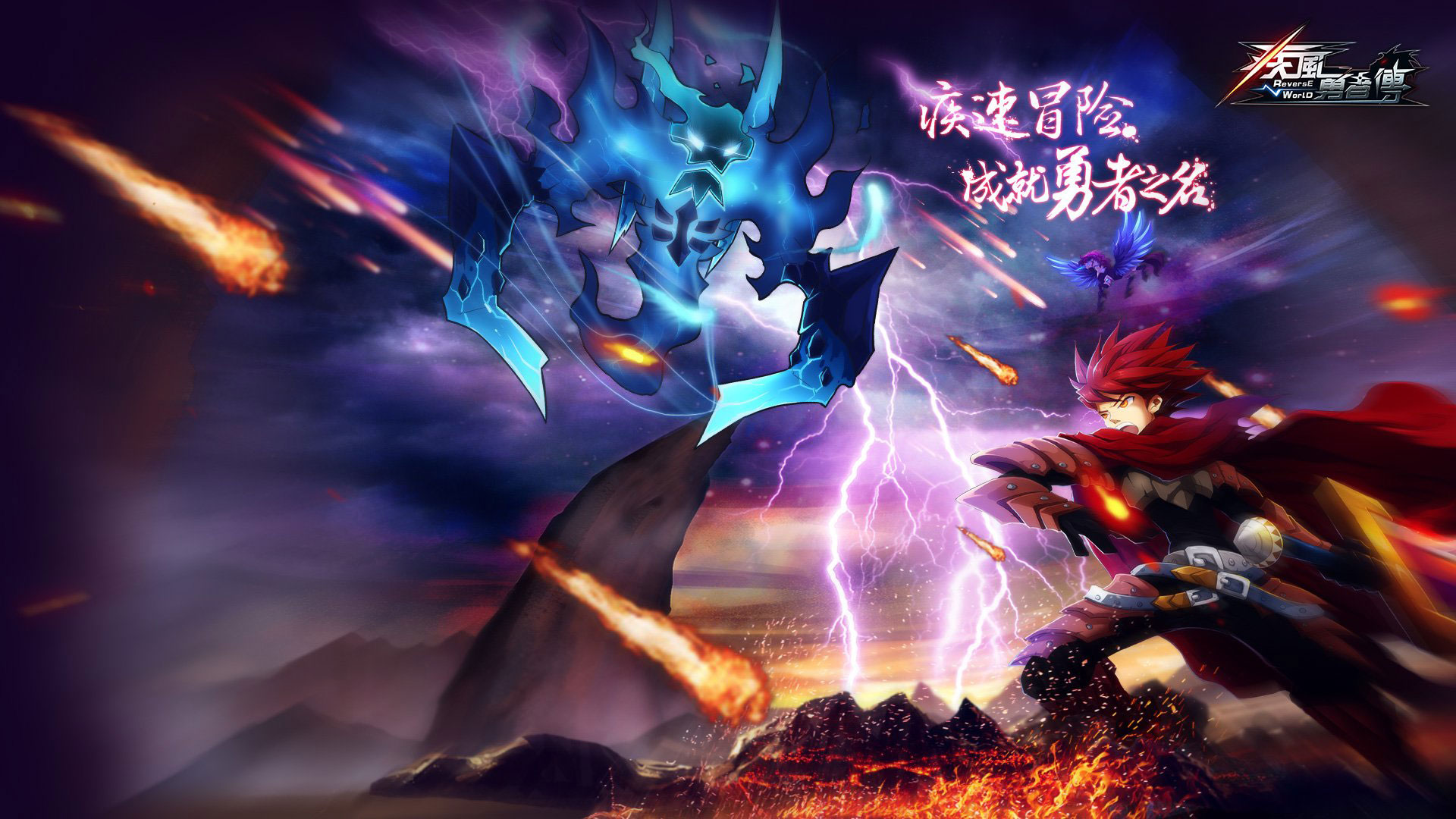 梦幻西游帮派竞选赛