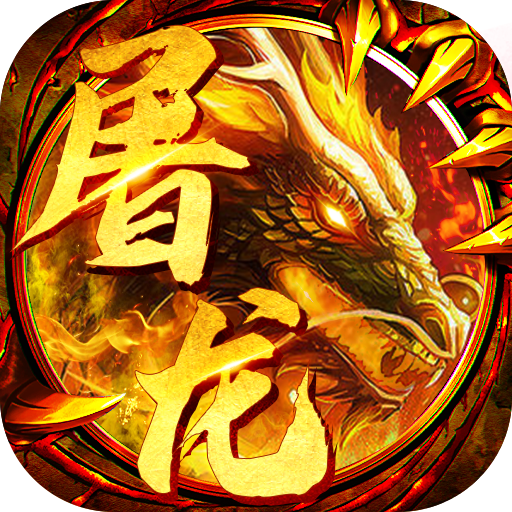 梦幻西游怎么打出来字变色
