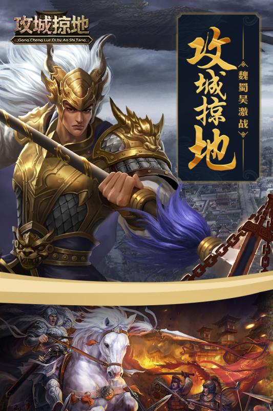 梦幻西游如何养孩子游戏