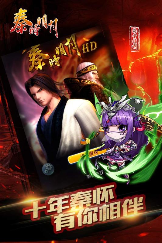 梦幻西游如意仙子有啥优势