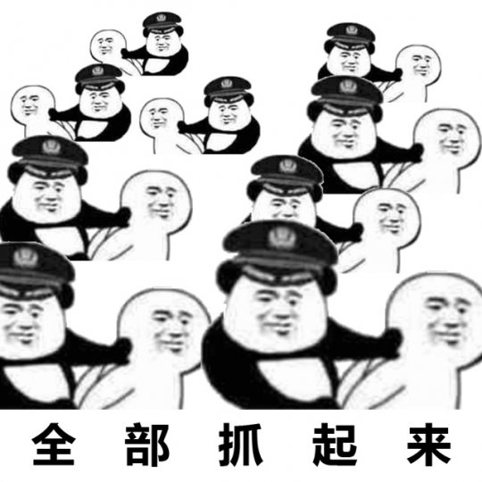 梦幻西游姑苏城大蛇攻略