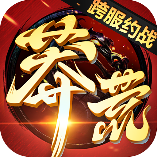 梦幻西游心之绽放在哪