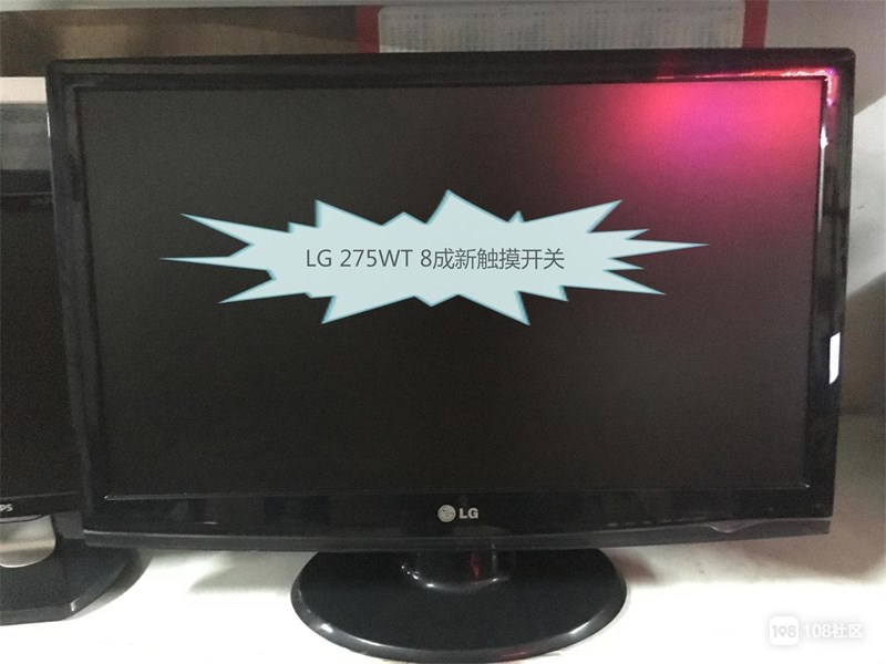 梦幻西游房屋管理流程