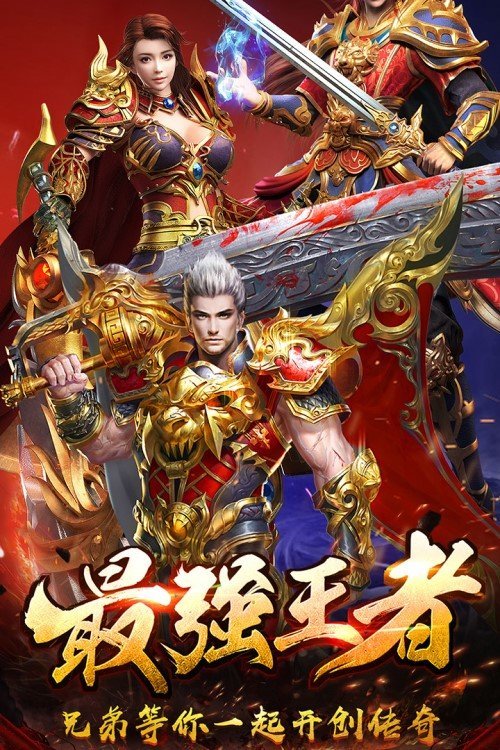 梦幻西游怎么训练兵种等级