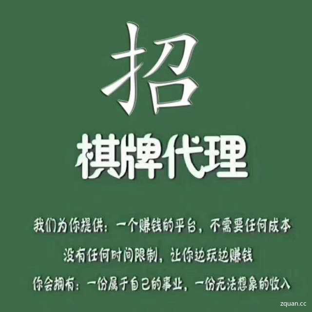 梦幻西游古董赚钱时间多久