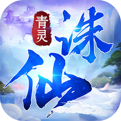 梦幻西游如何建副本小号