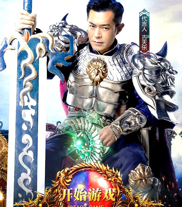 梦幻西游吸血修改