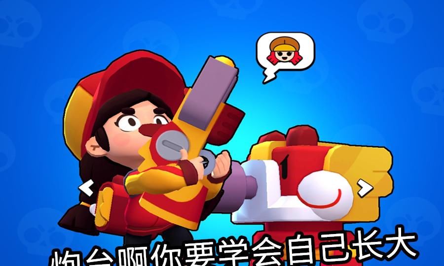 梦幻西游怎么换头像