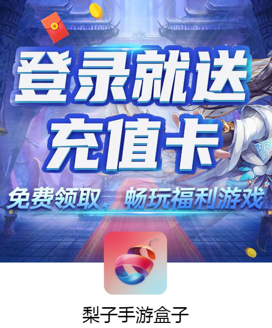 梦幻西游怎么提高操作速度