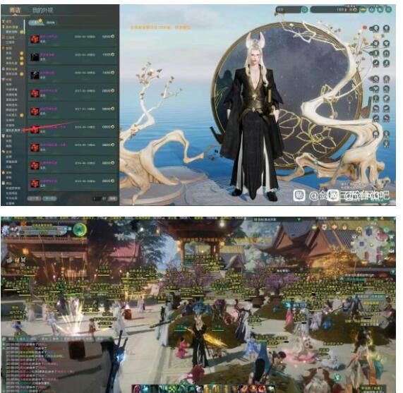 梦幻西游怎么创建帮派