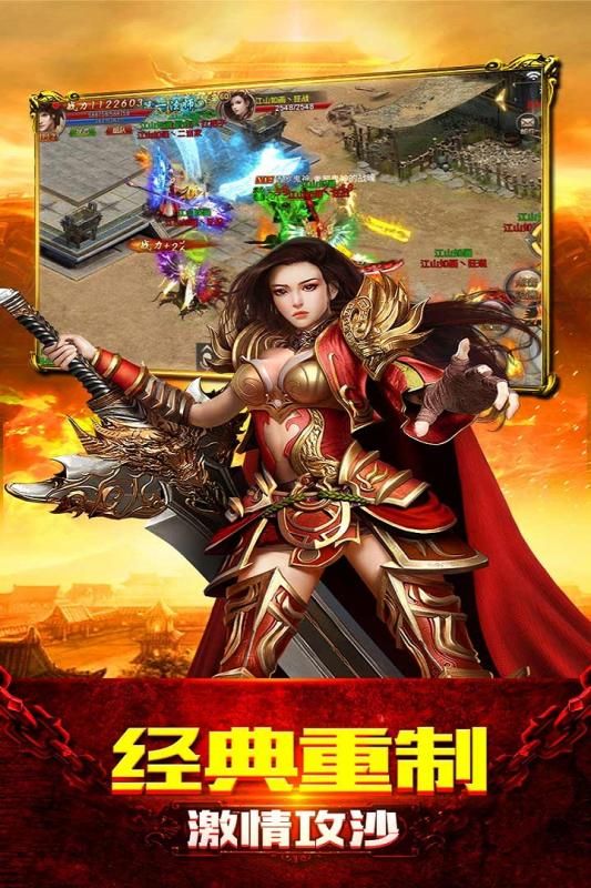 梦幻西游强化需要什么
