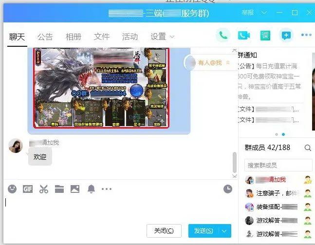 梦幻西游双人坐标攻略