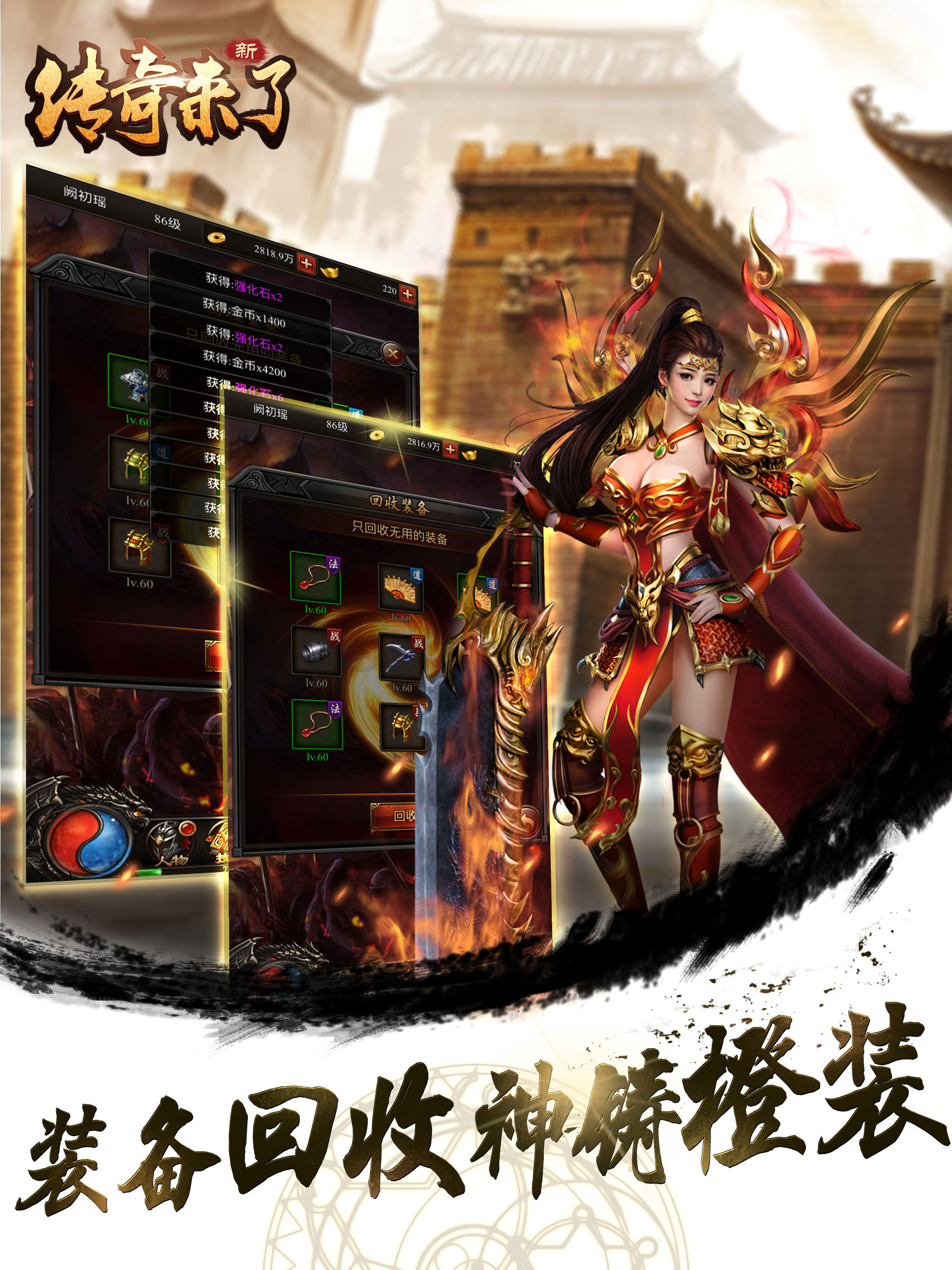 梦幻西游双人坐标攻略