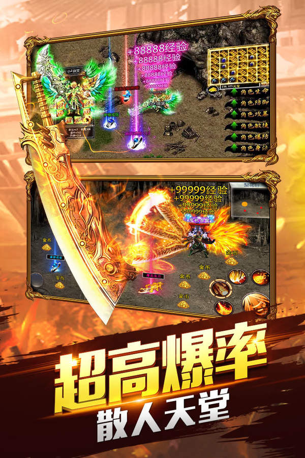 梦幻西游微信礼包有什么