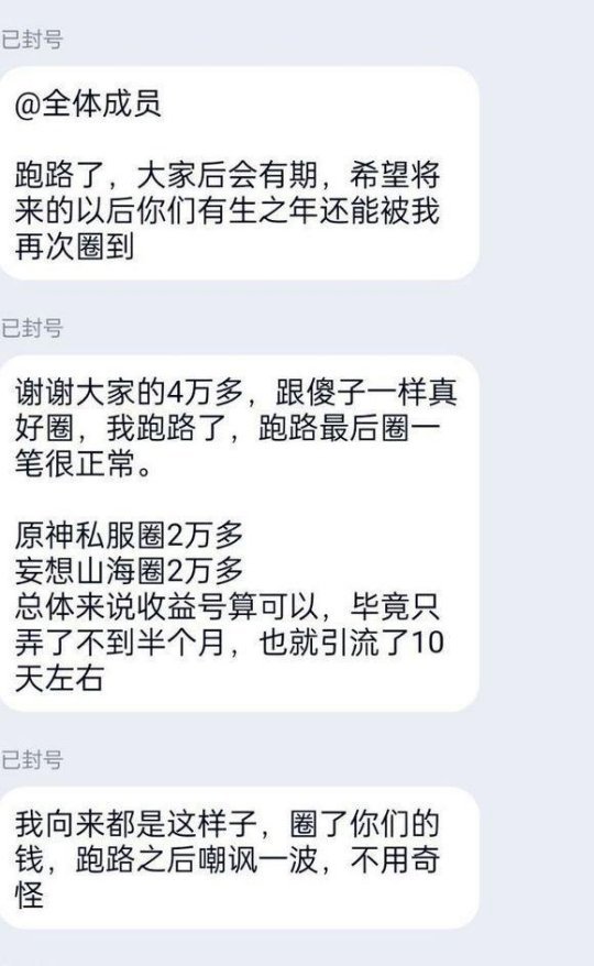 梦幻西游怎么交易的