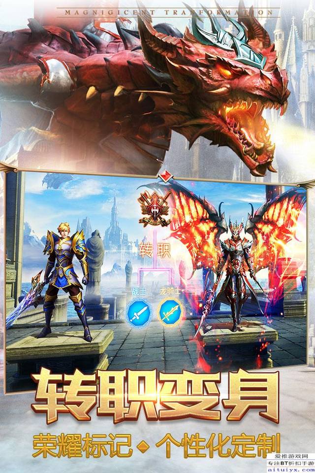 梦幻西游开孔技巧