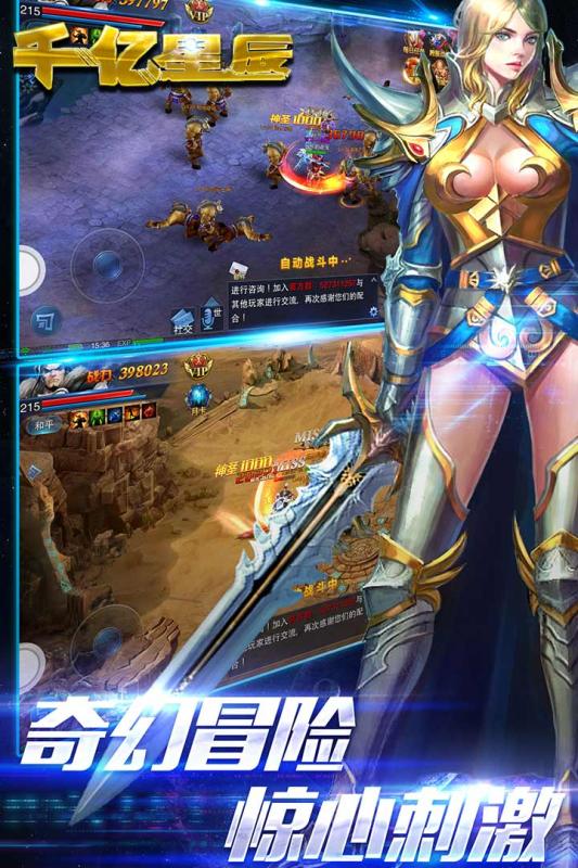 梦幻西游怎么刷珠子