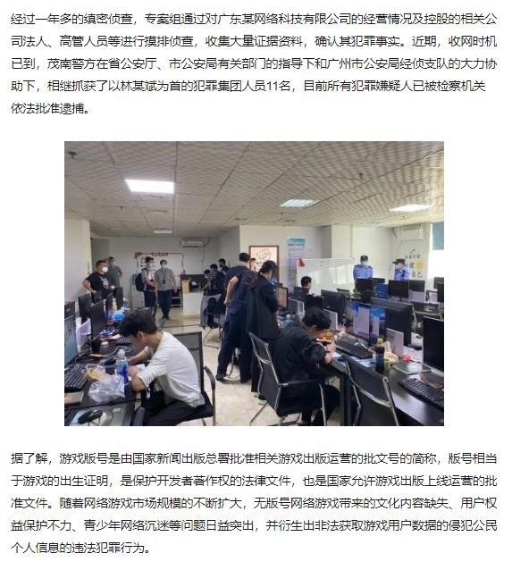 梦幻西游徒弟能出师吗贴吧