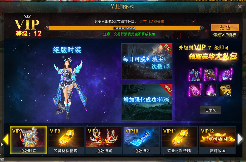梦幻西游合画魂