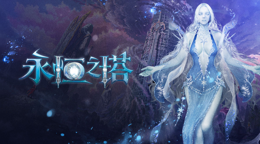 梦幻西游孩子怎么样