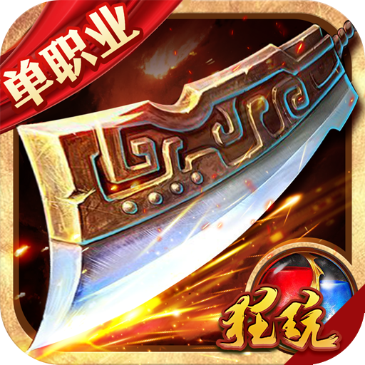 梦幻西游坏人玩具怎么做
